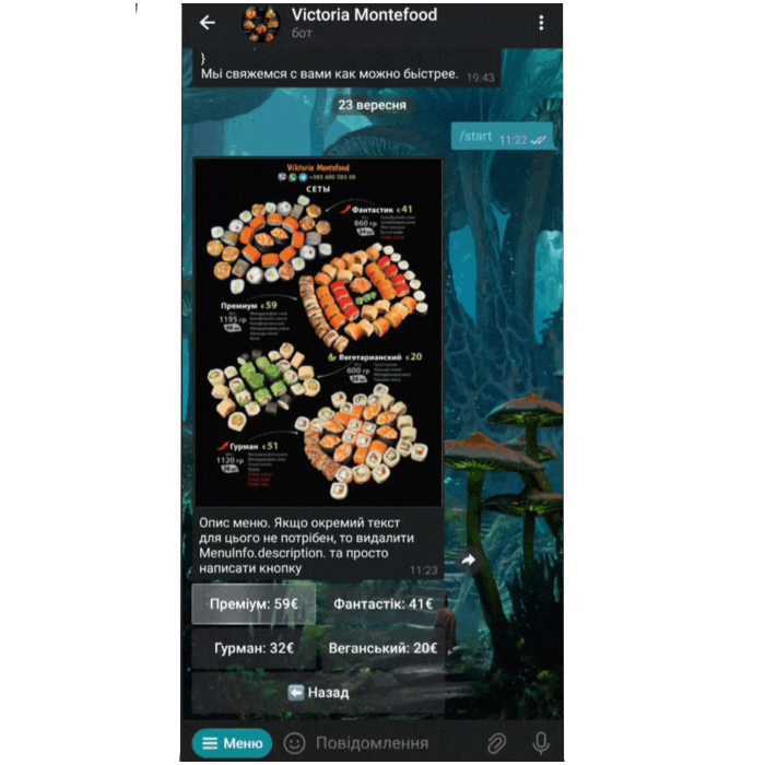 projects/montefood/montefood.webp
