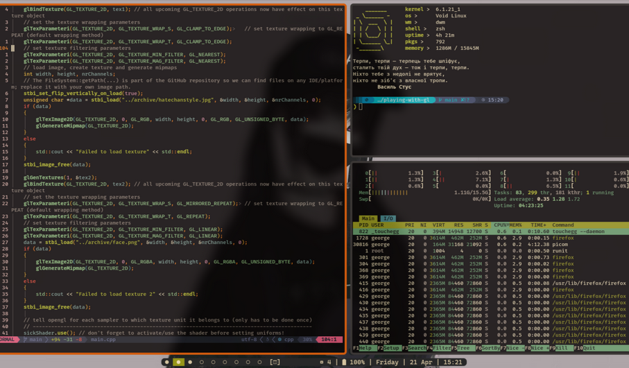 projects/voidator/voidator.webp